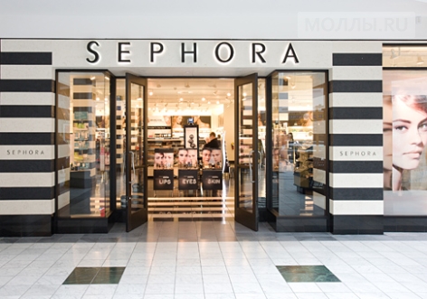 Sephora
