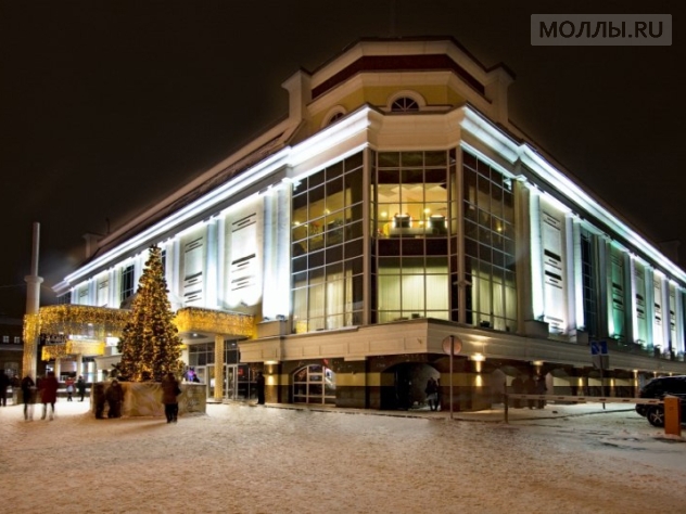 Пассаж Пенза