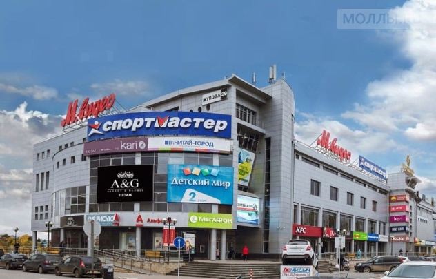 Простор